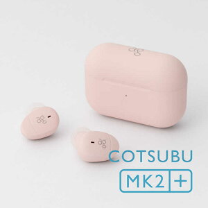 AG@SCXCz [ CX ( E ) / Bluetooth Ή ] SAKURA@COTSUBU MK2{