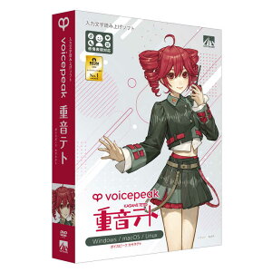 AHS�@VOICEPEAK �d���e�g�@SAHS50472