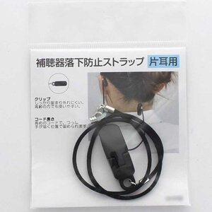 Éዾ@⒮헎h~Xgbv Ўp (ubN)9215-01@9215_01