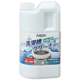 ハイアール　洗濯槽クリーナー(SWCLEAN-2)　0530068324