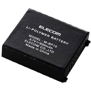 GR@ELECOM@pobe[ 3.7V 600mAh ( gbN{[}EX IST PRO Ή ) `ECIdr ubN@M-BP10