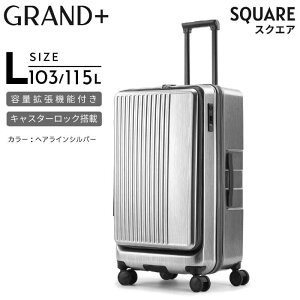 GRAND+@e115LEcX[cP[XbgXgbp[t/וTCYΉ LTCY SQUARE ( XNGA ) mTSAbNځn wACVo[@2202-TL-04