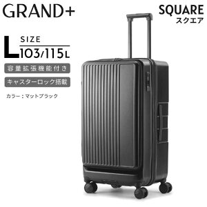 GRAND+@e115LEcX[cP[XbgXgbp[t/וTCYΉ LTCY SQUARE ( XNGA ) mTSAbNځn }bgubN@2202-TL-05