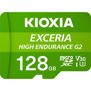 KIOXIA LINVA@SDXC microSDJ[h EXCERIA HIGH ENDURANCE G2(GNZAnCGfXG2) mClass10 /128GBn@KEMU-B128GBK