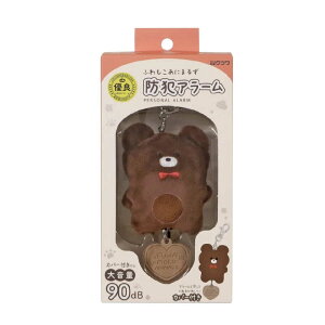 �N�c���@�ӂ�������ɂ܂邸�h�ƃA���[�� �N�}�@SL025BR