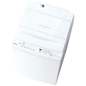 東芝　TOSHIBA　全自動洗濯機 洗濯7.0kg ピュアホワイト　AW-7DH5-W（標準設置無料）