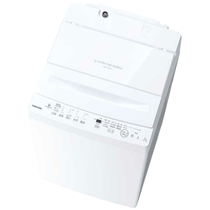 楽天市場】東芝 TOSHIBA 全自動洗濯機 洗濯7.0kg ピュアホワイト AW 