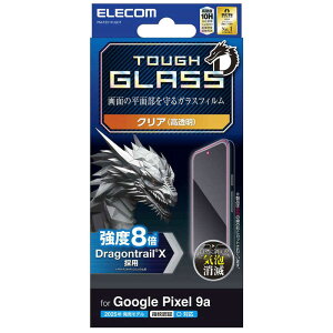 GR@ELECOM@Google Pixel 9a KXtB ʓwFؑΉ  KX Dragontrail(R)X \ʍdx10H@PM-P251FLGDT