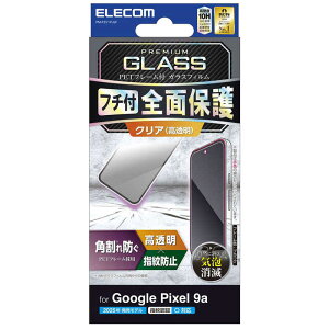 GR@ELECOM@Google Pixel 9a KXtB ʓwFؑΉ  Sʕی KX \ʍdx10H ph~ t[t ubN@PM-P251FLGF