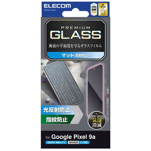 GR@ELECOM@Google Pixel 9a KXtB ʓwFؑΉ A`OA KX \ʍdx9H wh~ Uh~@PM-P251FLGGM