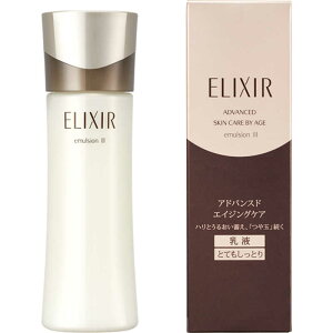 資生堂 ELIXIR (エリクシール) アドバンスド エマルジョン T 3