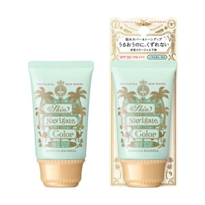 �������@MAJOLICA MAJORCA (�}�W�����J �}�W�����J) �X�L���i�r�Q�[�g�J���[ �~���g�O���[�� (35g)