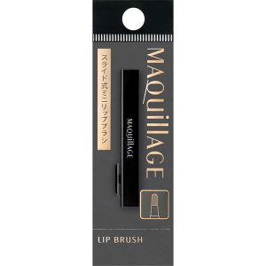 @MAQuillAGE(}LA[W)bvuV