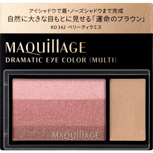 @MAQuillAGE(}LA[W)h}eBbNACJ[(}`)RD342(2.5g)