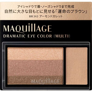 @MAQuillAGE(}LA[W)h}eBbNACJ[(}`)BR343(2.5g)