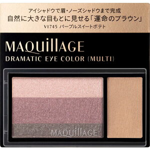 @MAQuillAGE(}LA[W)h}eBbNACJ[(}`)VI745(2.5g)
