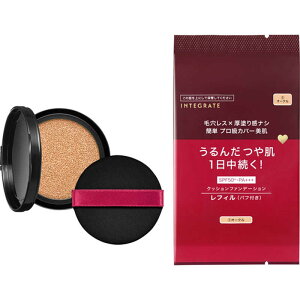 @INTEGRATE (CeO[g) vtBjbVNbV (tB) 1(12g)mt@f[Vn