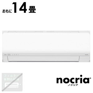 iWtHjxmʃ[l@FUJITSU@GENERAL@GAR nocria mNA LV[Y 14p@AS-L405S2-W