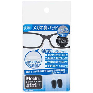 Éዾ@ׂ~ [1.5mm /1yA] ubN