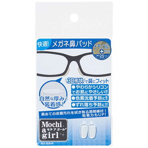 Éዾ@ׂ~ [2.5mm /1yA] NA