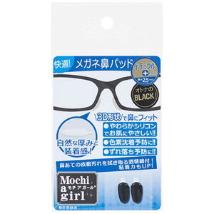 Éዾ@ׂ~ [2.5mm /1yA] ubN