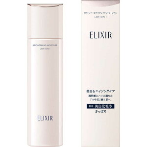 @ELIXIR (GNV[)zCg uCgjO [V WT I 170ml ς