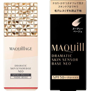 @MAQuillAGE(}LA[W)h}eBbNXLZT[x[X NEO 25ml k[fB[x[W