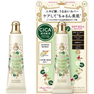 �������@MAJOLICA MAJORCA (�}�W�����J �}�W�����J) �}�W�J���J���[�x�[�X (25g)