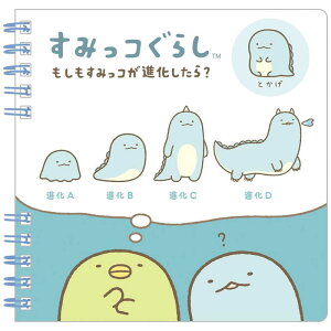 TGbNX@݂R炵 NY41801 XNGASPm[g Ƃ@X~bROVXNGASPm[ggJ