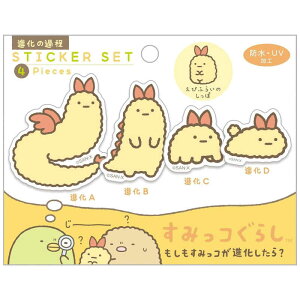 TGbNX@݂R炵 SE65702 iXebJ[ тӂ炢̂ہ@X~bROVVJXebJ[Gr