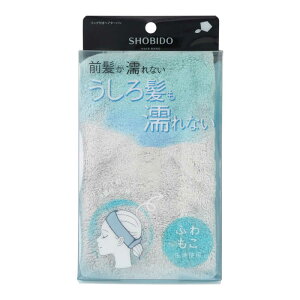 �ϔ����@�����O�t�w�A�^�[�o��