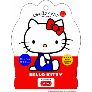 ق瓰@Ȃ牷AC}XN1P n[LeB