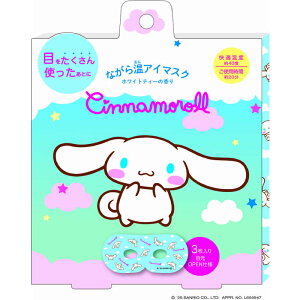 ق瓰@Ȃ牷AC}XN3P Vi[