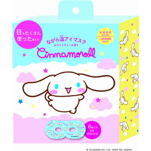 ق瓰@Ȃ牷AC}XN6P Vi[