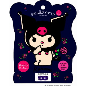 ق瓰@Ȃ牷AC}XN1P N~