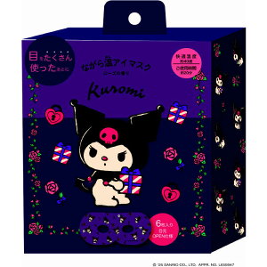 ق瓰@Ȃ牷AC}XN6P N~