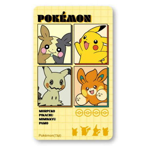 グルマンディーズ ポケットモンスター スマ冷え Premium イエロー POKE-982YE