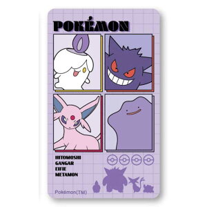 O}fB[Y@|PbgX^[ X}₦ Premium p[v@POKE-982PU