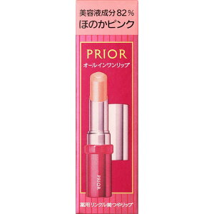�������@PRIOR (�v���I�[��) ��p �����N�����⃊�b�v [���b�v�N���[��] �ق̂��s���N (3.5g) (��򕔊O�i)