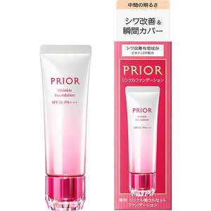 �������@PRIOR (�v���I�[��) ��p �����N�����R���Z�b�g�t�@���f�[�V���� 2 ���Ԃ̖��邳 (30g)[�t�@���f�[�V����]