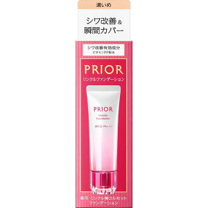 @PRIOR(vI[)p NRZbgt@f[V 3(30g)mt@f[Vn