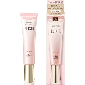 @ELIXIR(GNV[)VyG f[PA{[V g[Abv SP{ aa(35g)mtn