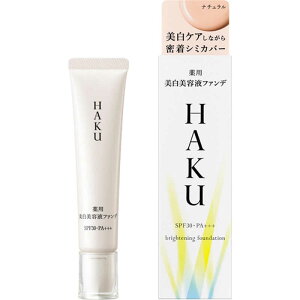 @HAKU(nN)uCgjOt@f[V i`x[W(30g)(򕔊Oi)mt@f[Vn i`x[W