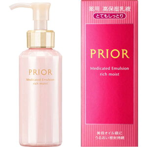 @PRIOR(vI[) p ێt (ƂĂƂ) 120ml (򕔊Oi)mtn