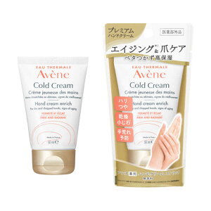 @Avene(Axk)pnhN[ Gb`(50g)򕔊Oim蔧pN[n