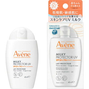 @Avene(Axk)~L[veN^[ UV 40ml SPF50{/PA{{{{ mpn