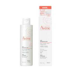 @Avene(Axk)WFg NWO~N CXg(200ml)mCNƂn