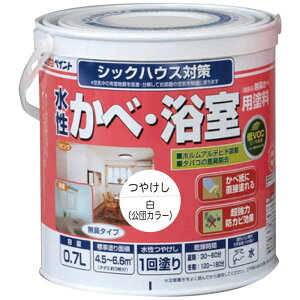 AgT|[g@Ag Ǘh 0.7L @9050449