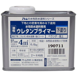 AgT|[g@Ag hhE^vC}[ 0.4kg@9050957