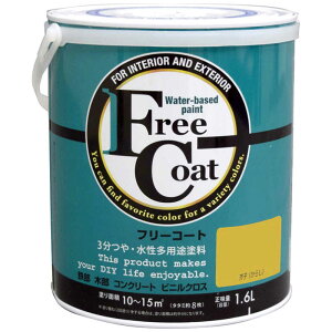 AgT|[g@Ag t[R[g 1.6L Hq(炵)@9050392